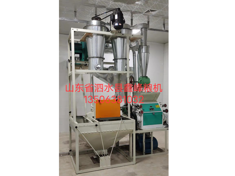 山東面粉機(jī)械設(shè)備廠家